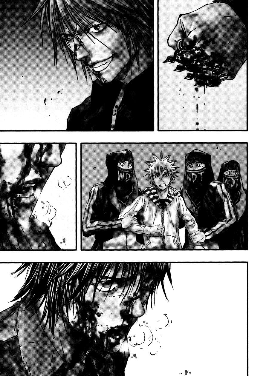 Gekiryuuchi Bab 20 halaman 3
