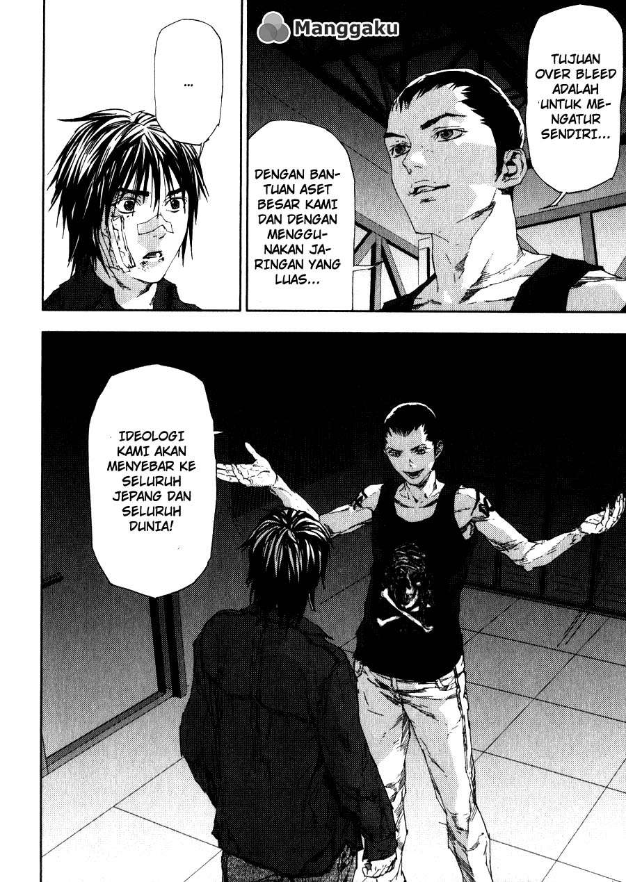 Gekiryuuchi Bab 22 halaman 13