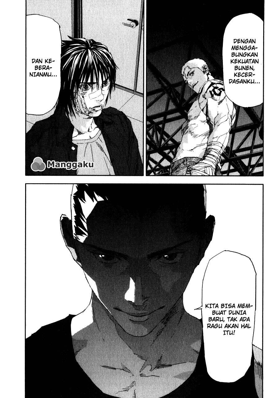Gekiryuuchi Bab 22 halaman 14