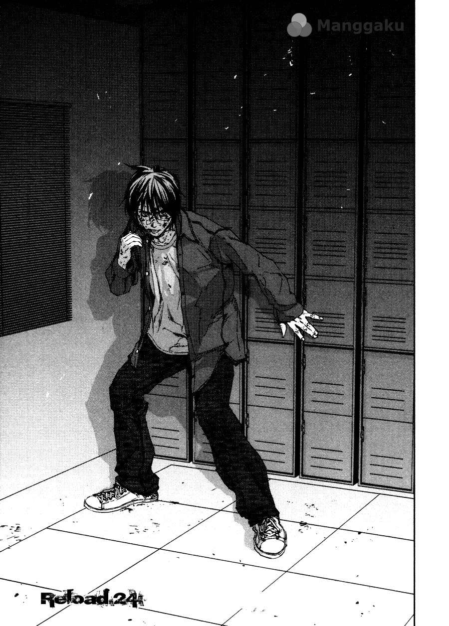Gekiryuuchi Bab 24 halaman 3