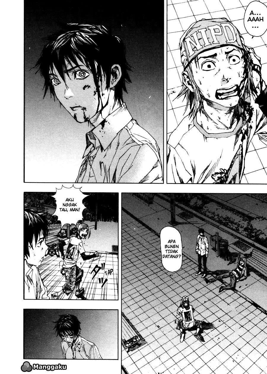 Gekiryuuchi Bab 5 halaman 7