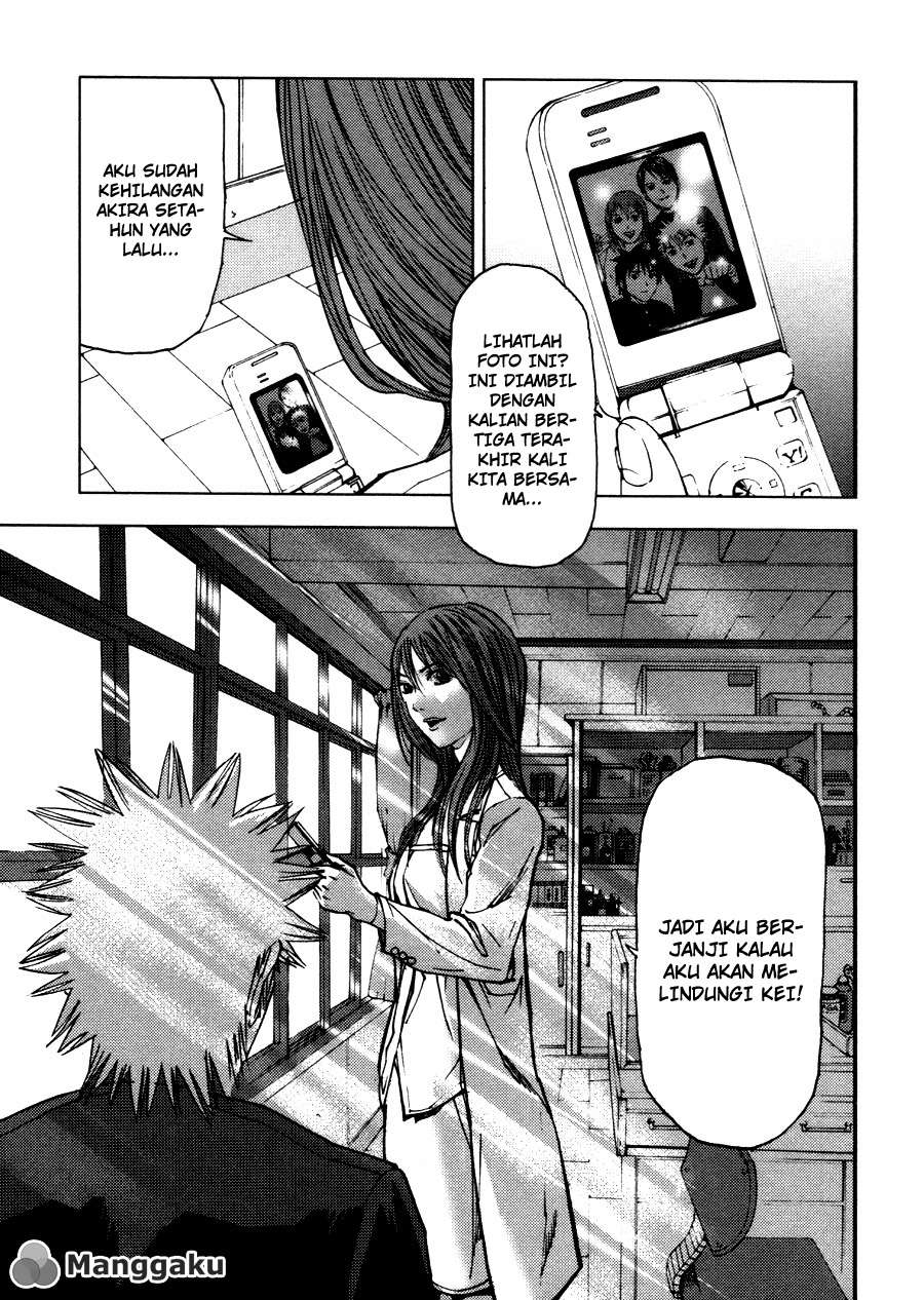 Gekiryuuchi Bab 9 halaman 24