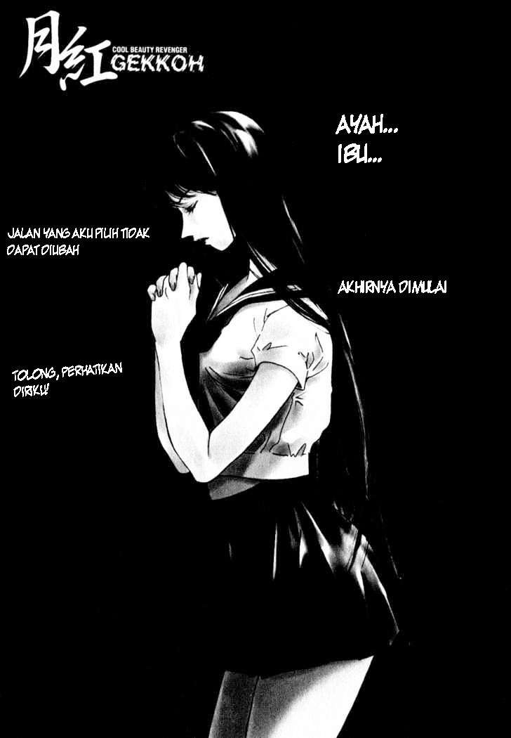 Gekkoh Bab 1 halaman 5