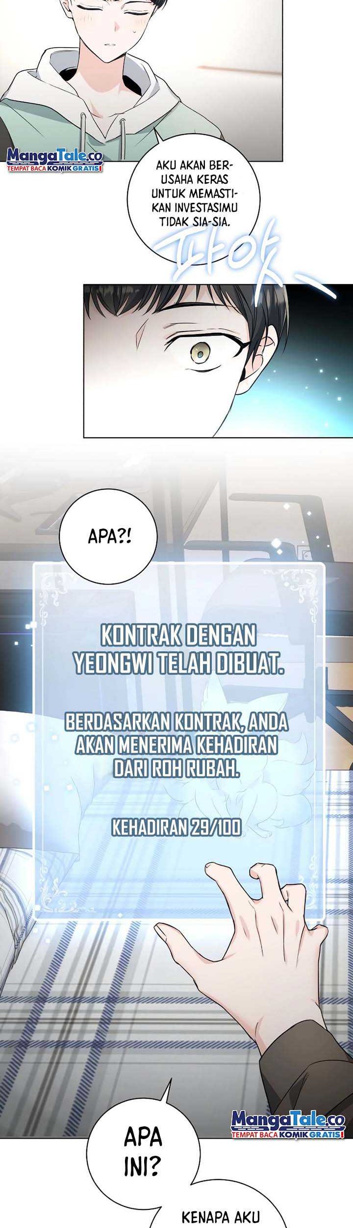 Genius Actor’s Aura Bab 01 halaman 69