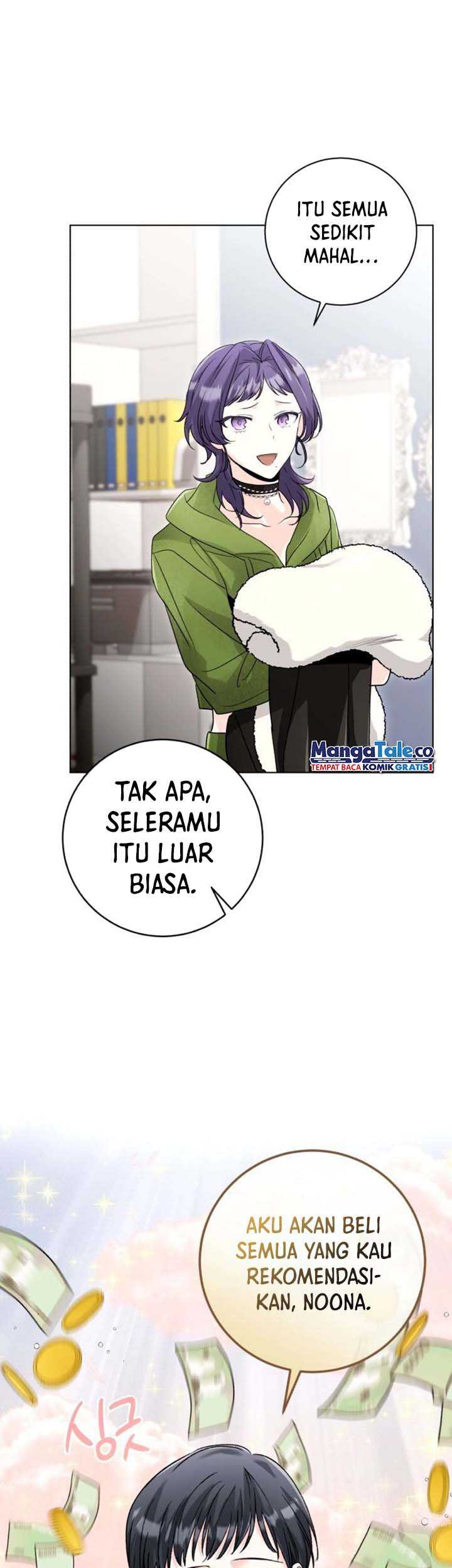 Genius Actor’s Aura Bab 03 halaman 47