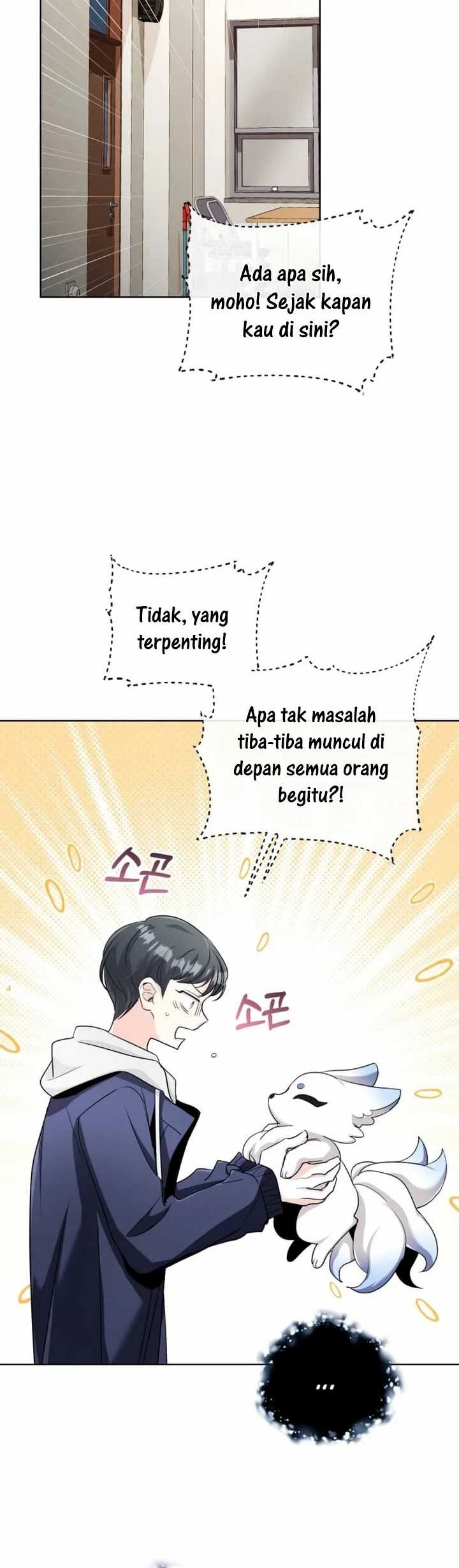 Genius Actor’s Aura Bab 05 halaman 32