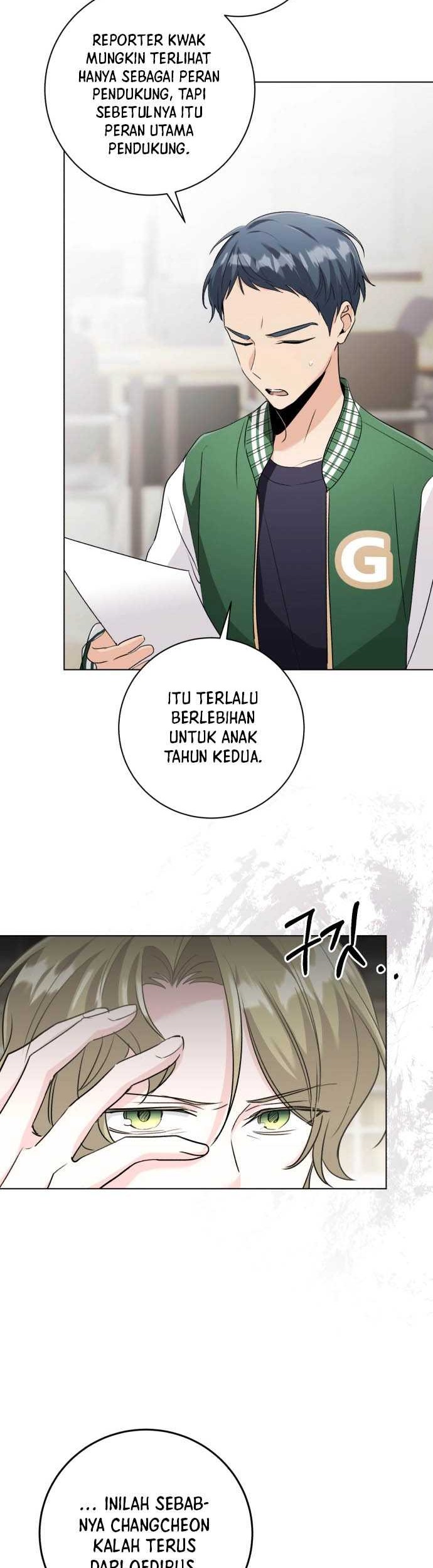 Genius Actor’s Aura chapter 07 halaman 23