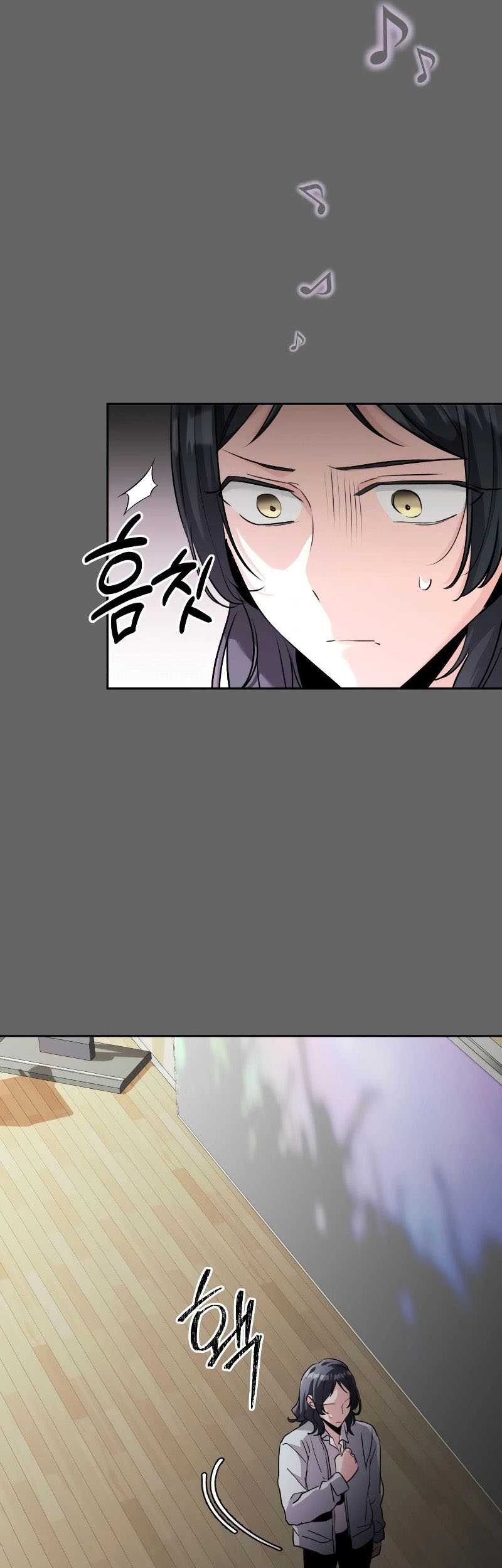 Genius Actor’s Aura chapter 09 halaman 46