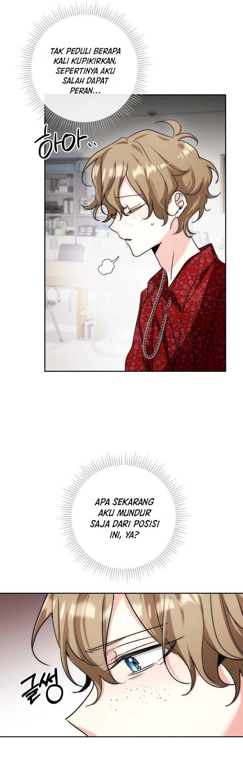 Genius Actor’s Aura chapter 11 halaman 64