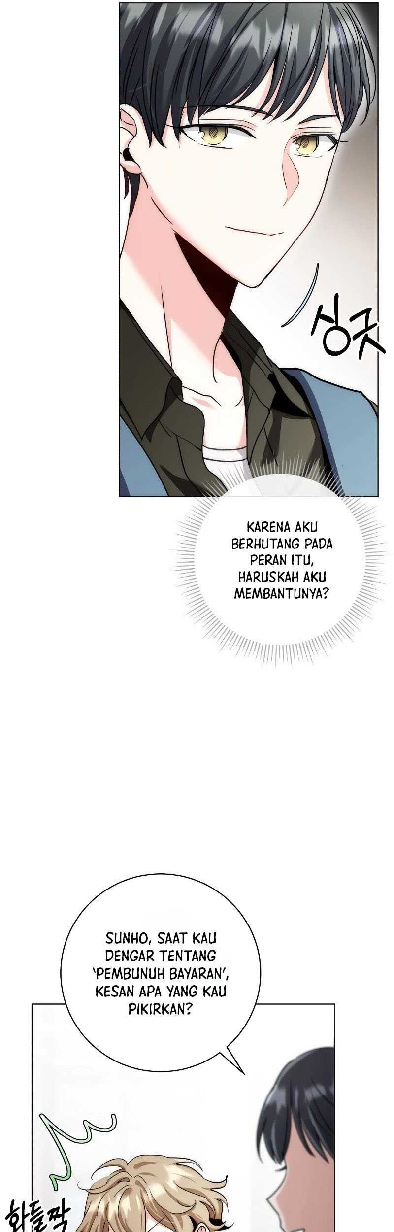 Genius Actor’s Aura chapter 11 halaman 76