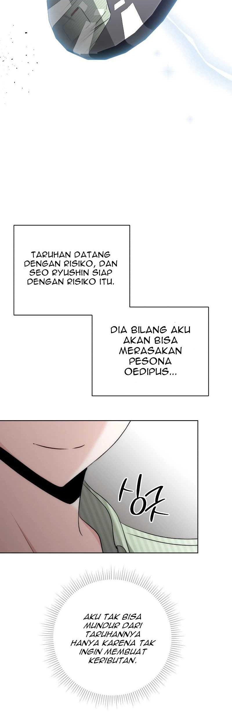 Genius Actor’s Aura Bab 17 halaman 56