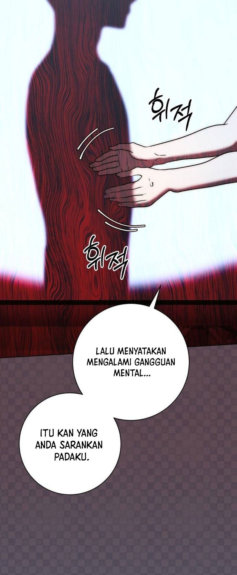 Genius Actor’s Aura Bab 21 halaman 46
