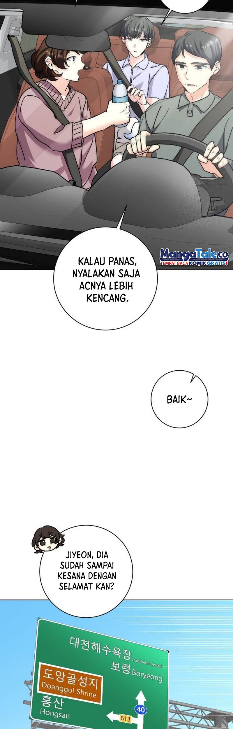 Genius Actor’s Aura Bab 22 halaman 56