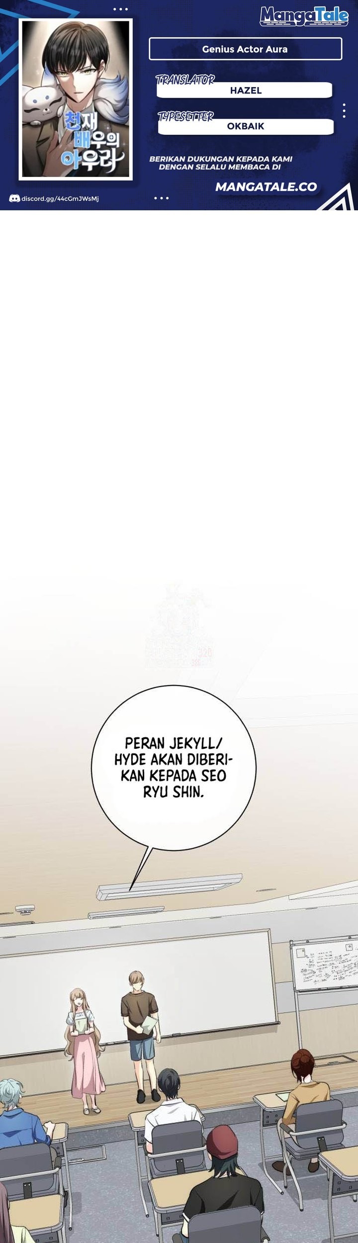 Genius Actor’s Aura chapter 26 halaman 1