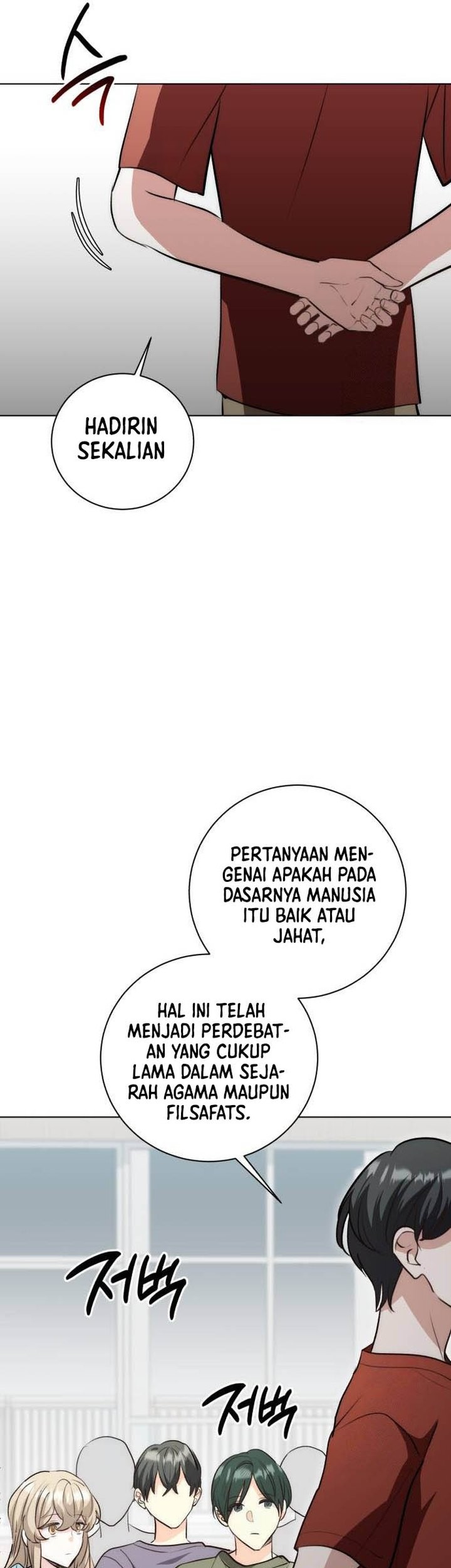Genius Actor’s Aura chapter 26 halaman 64