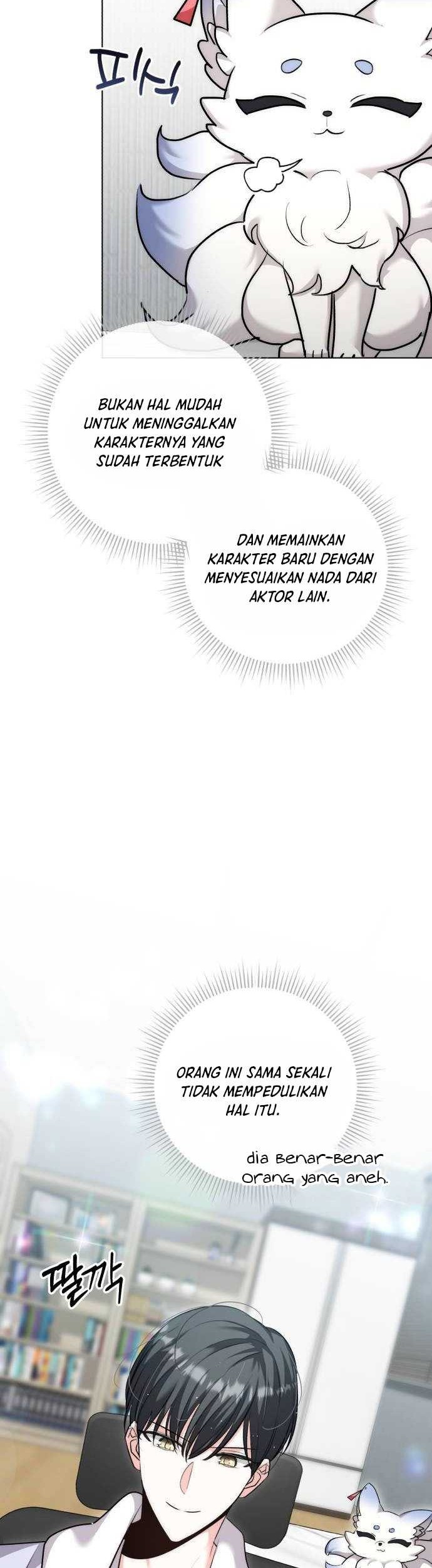 Genius Actor’s Aura chapter 30 halaman 43