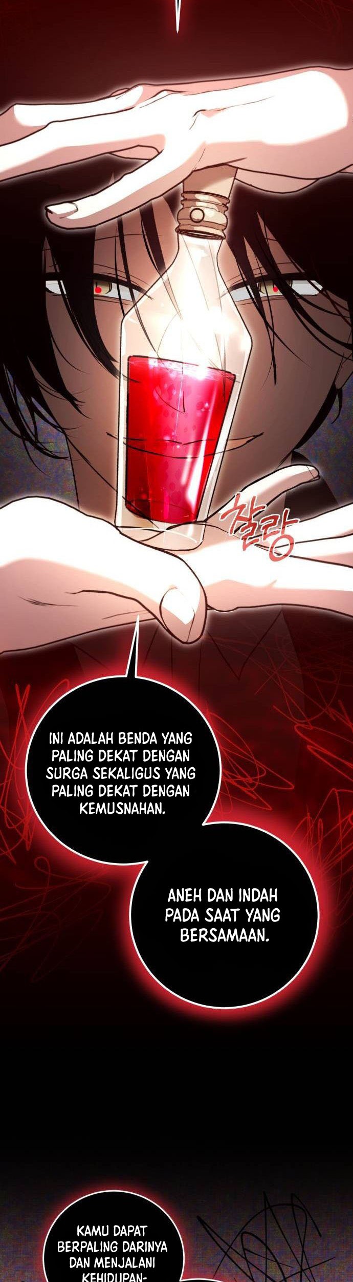 Genius Actor’s Aura Bab 32 halaman 30