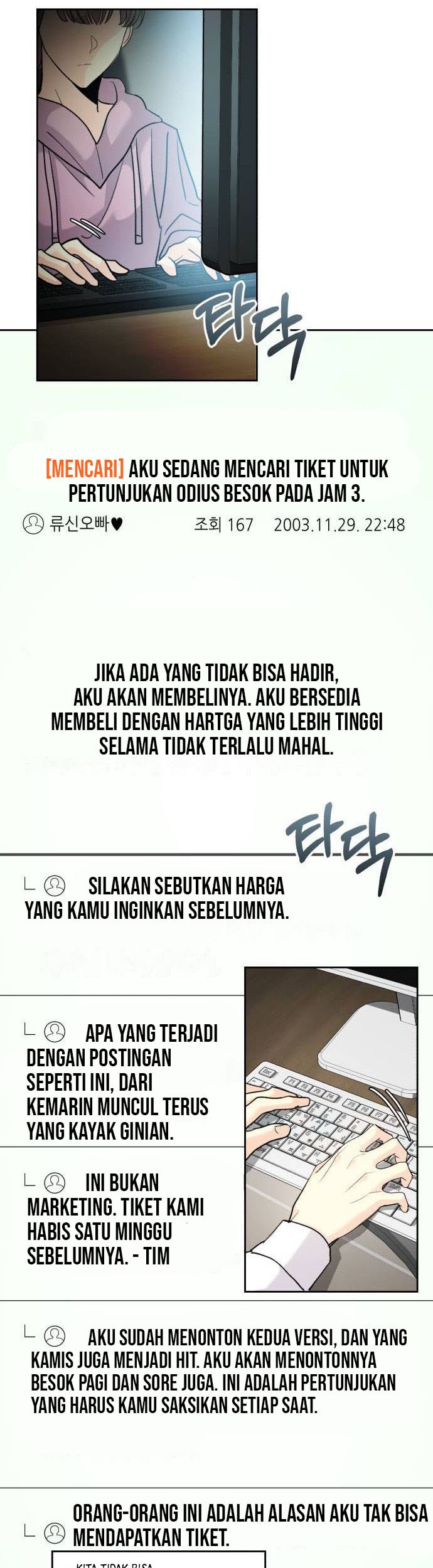 Genius Actor’s Aura Bab 33 halaman 22