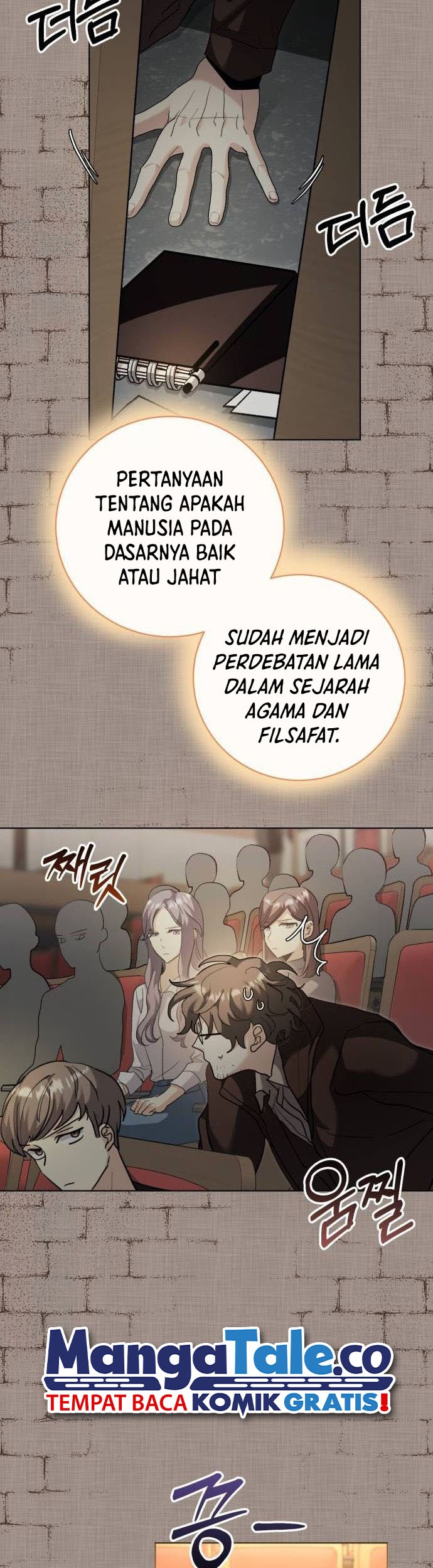Genius Actor’s Aura Bab 33 halaman 32