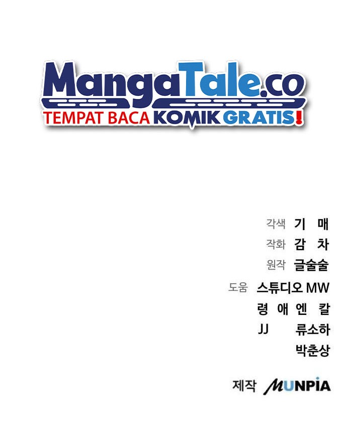 Genius Actor’s Aura Bab 34 halaman 56