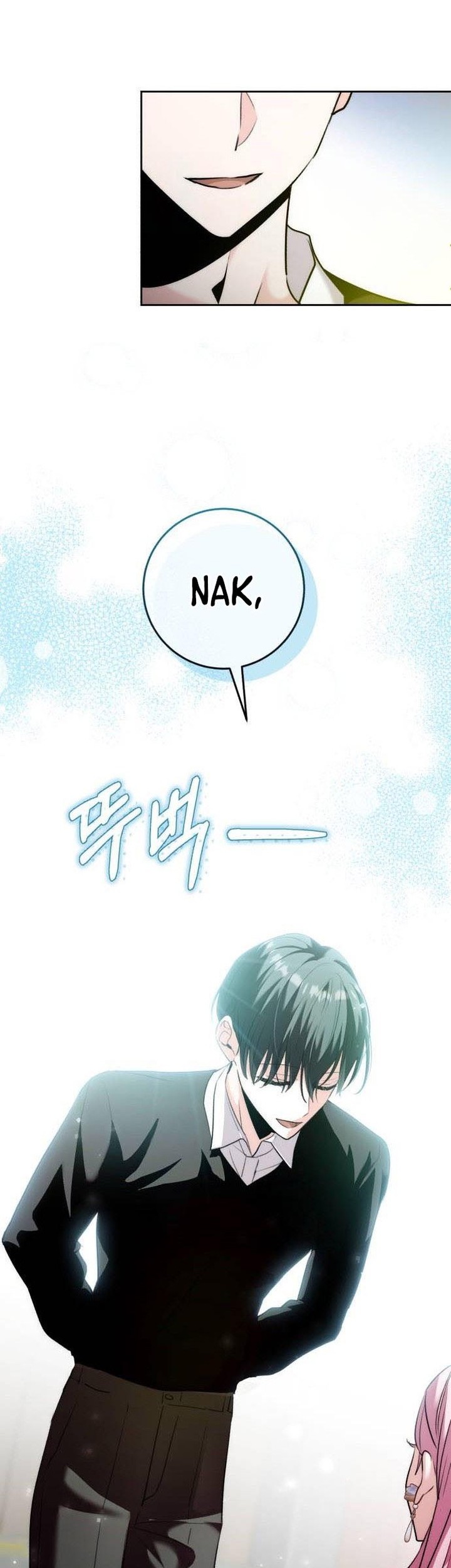 Genius Actor’s Aura chapter 37 halaman 34