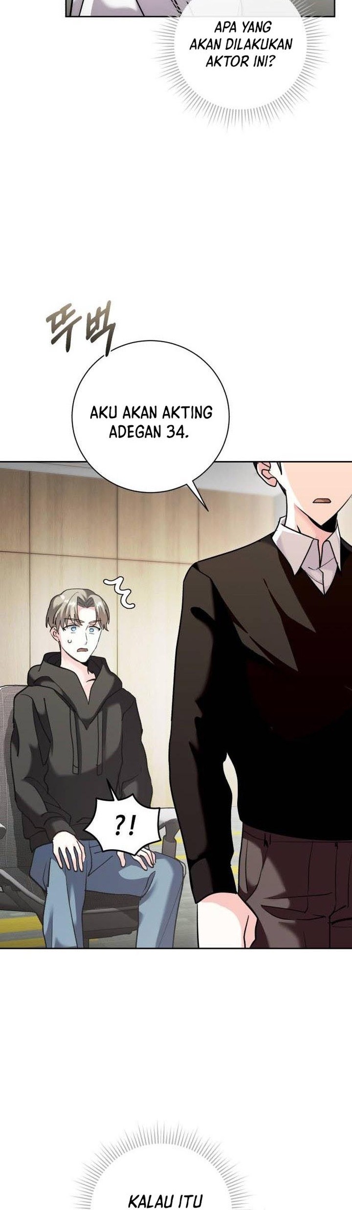 Genius Actor’s Aura chapter 37 halaman 70