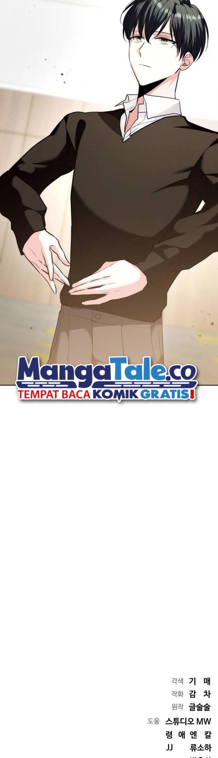 Genius Actor’s Aura chapter 37 halaman 72