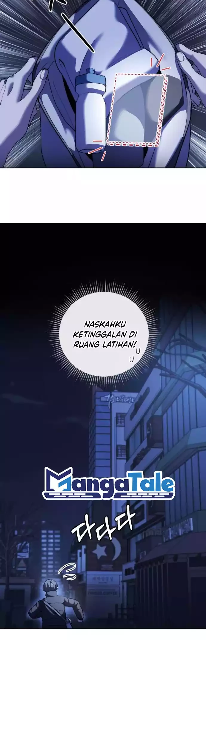 Genius Actor’s Aura Bab 39 halaman 24