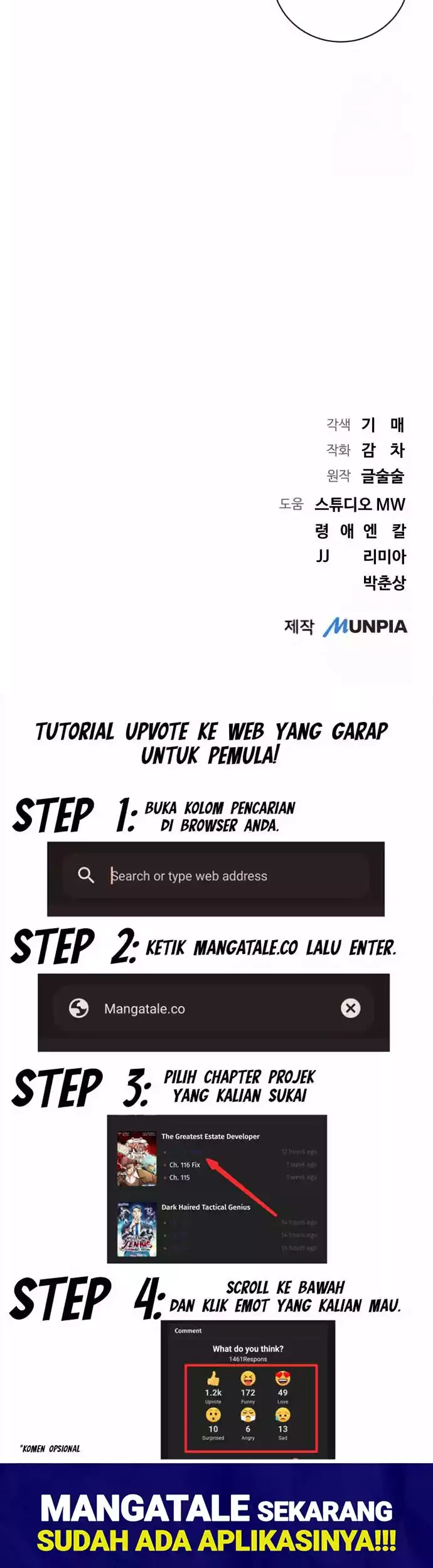 Genius Actor’s Aura chapter 40 halaman 52