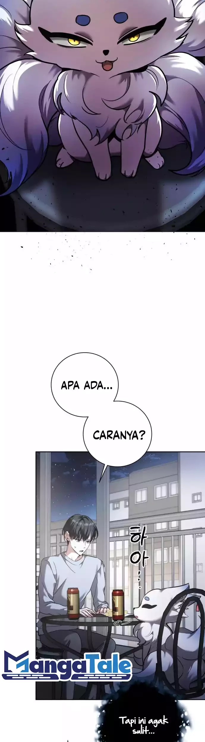 Genius Actor’s Aura Bab 42 halaman 2