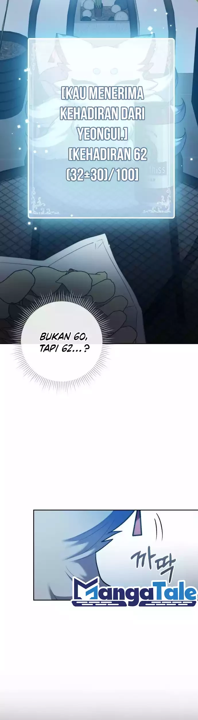 Genius Actor’s Aura Bab 42 halaman 12