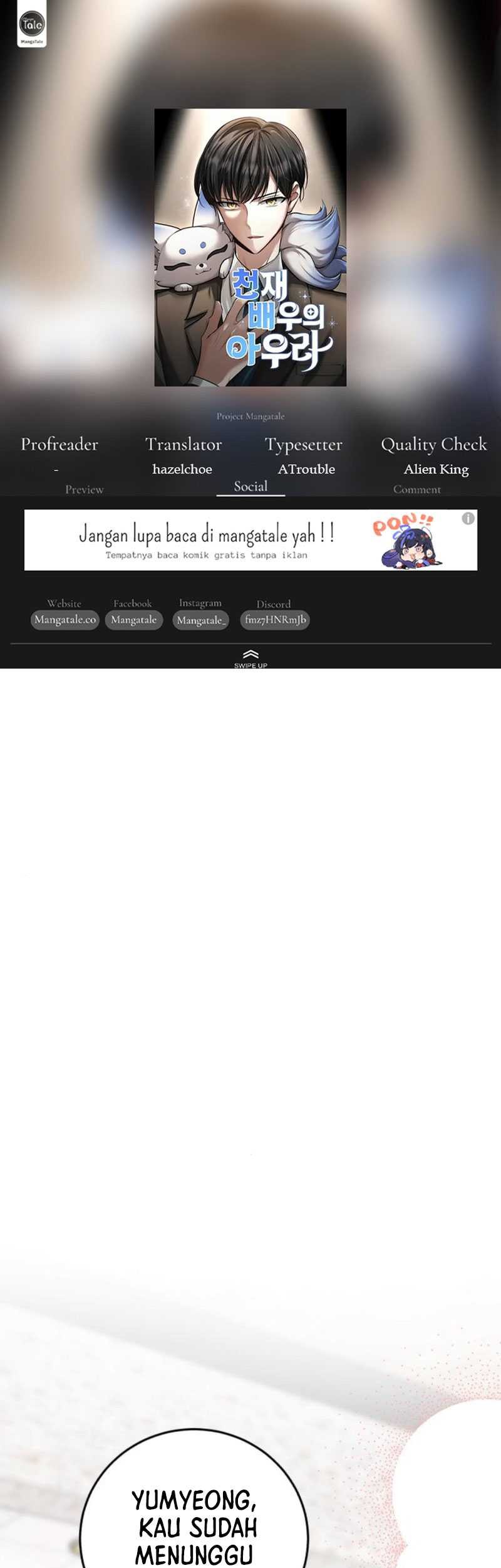 Genius Actor’s Aura chapter 44 halaman 1