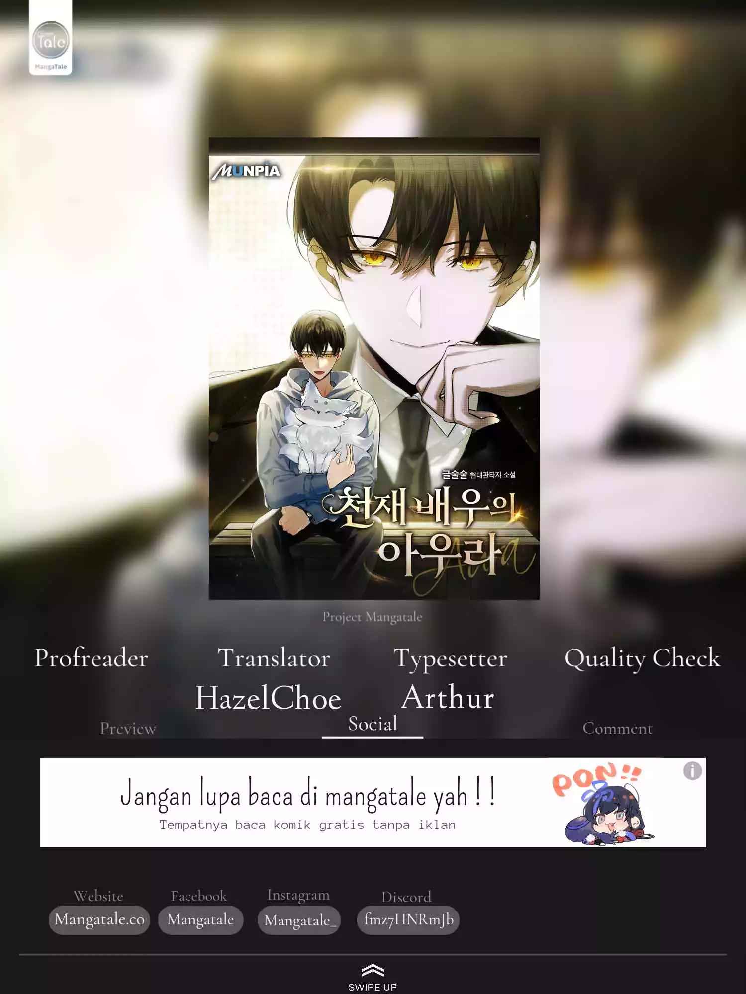 Genius Actor’s Aura chapter 50 halaman 1