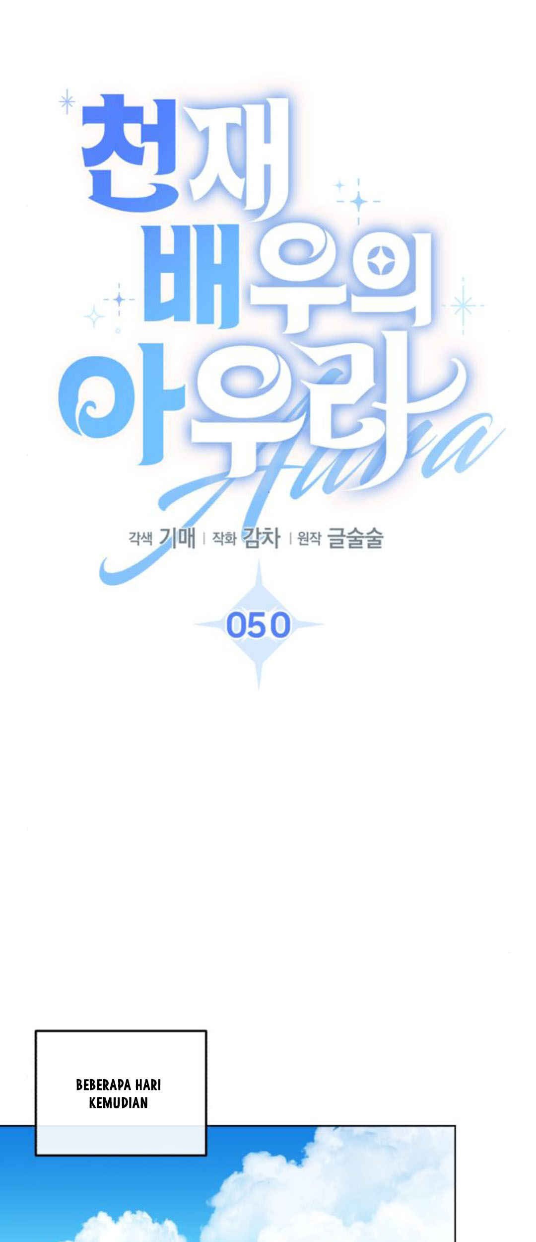 Genius Actor’s Aura chapter 50 halaman 30
