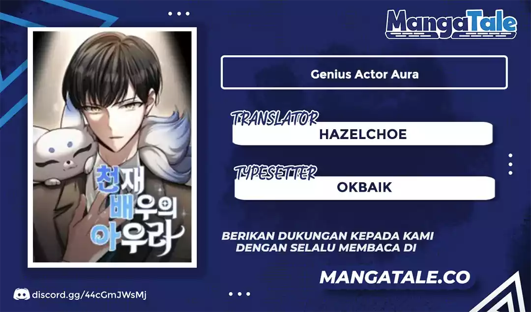 Genius Actor’s Aura Bab 51 halaman 1