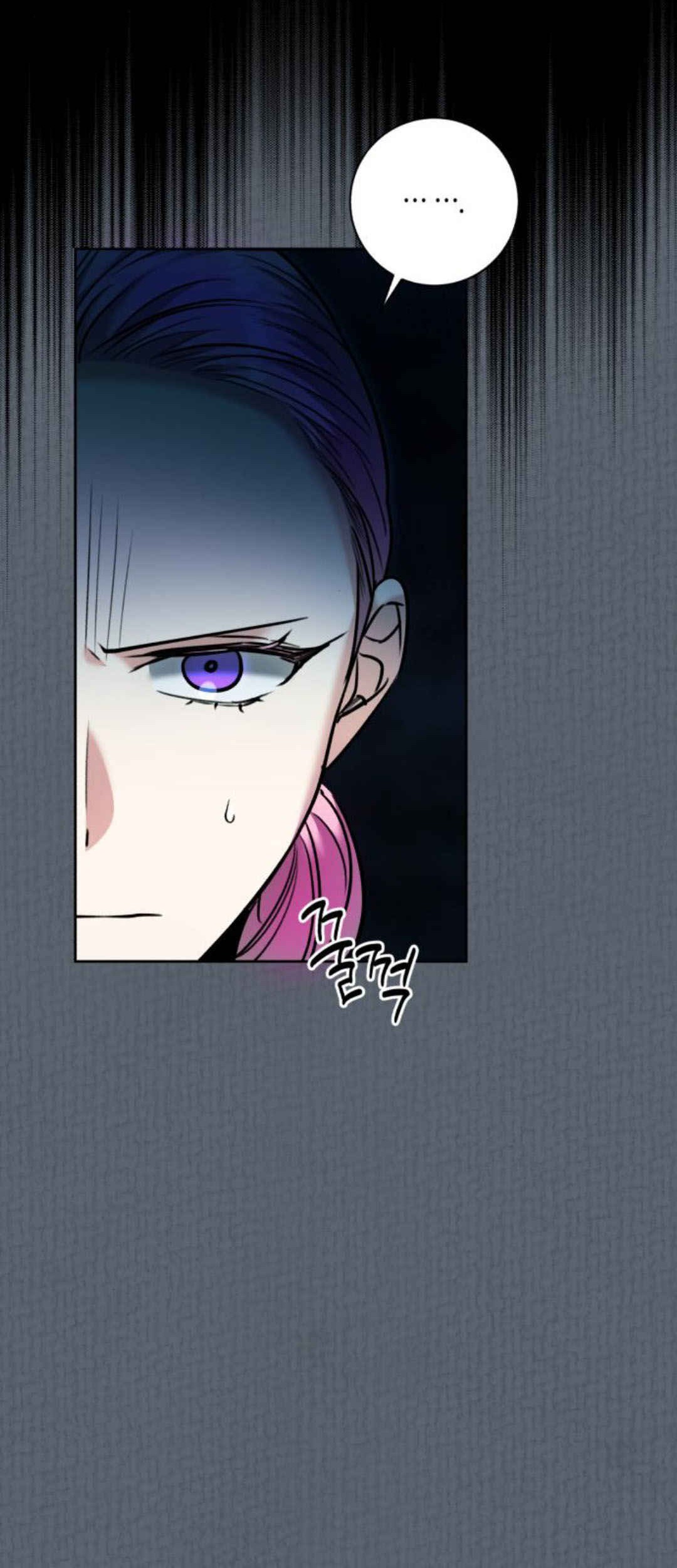 Genius Actor’s Aura chapter 52 halaman 17