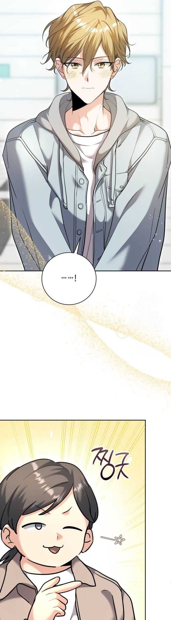 Genius Actor’s Aura chapter 54 halaman 43