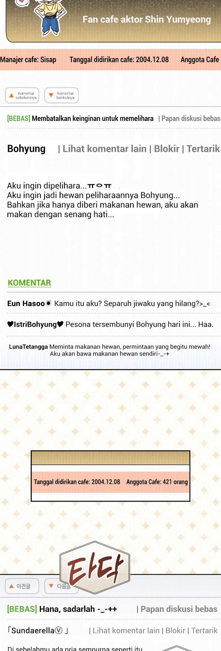 Genius Actor’s Aura Bab 57 halaman 23