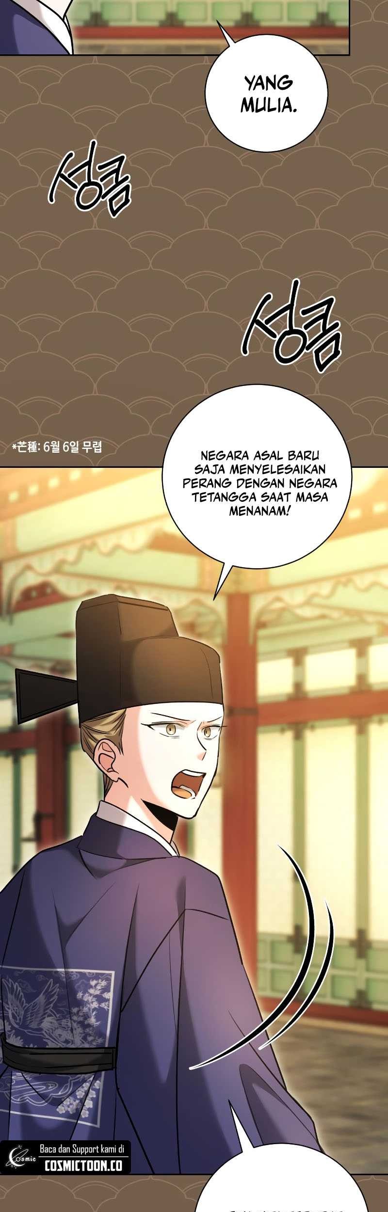 Genius Actor’s Aura Bab 58 halaman 46