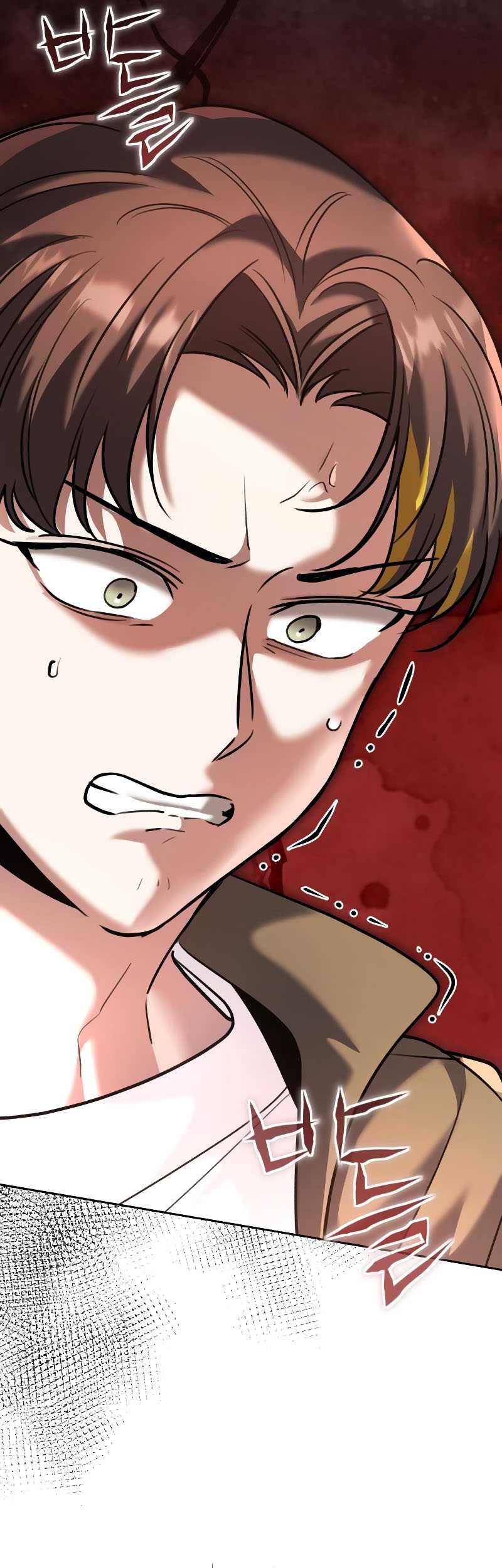 Genius Actor’s Aura chapter 59 halaman 27