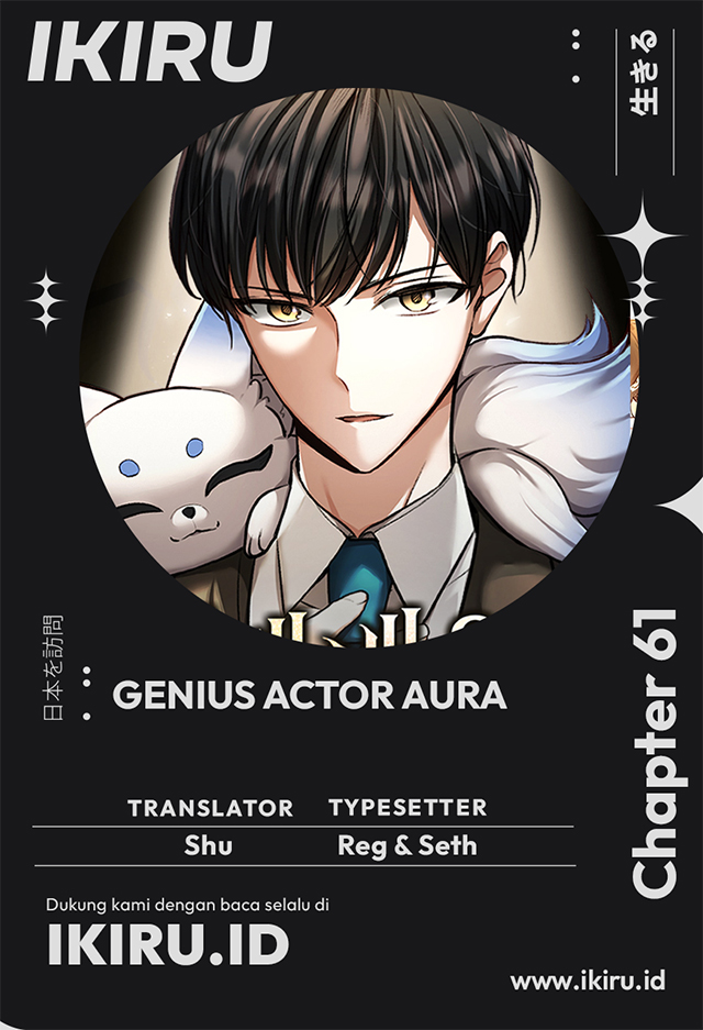 Genius Actor’s Aura Bab 61 halaman 1
