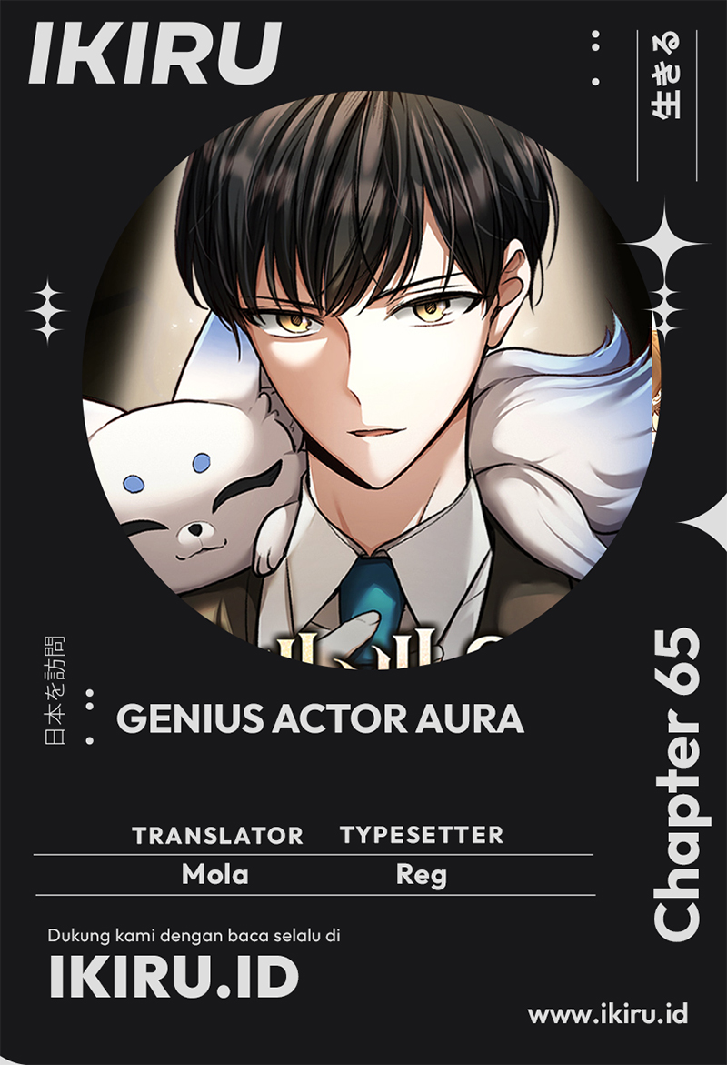 Genius Actor’s Aura Bab 65 halaman 1