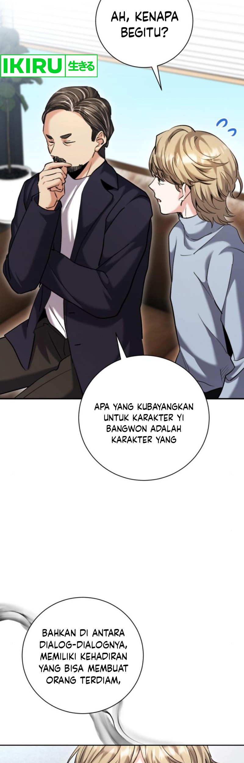 Genius Actor’s Aura Bab 65 halaman 4