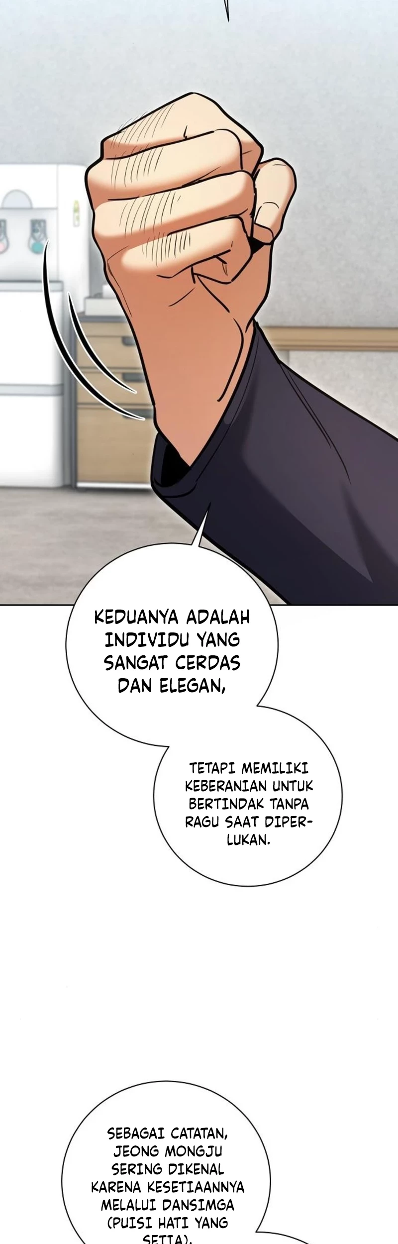 Genius Actor’s Aura Bab 67 halaman 17
