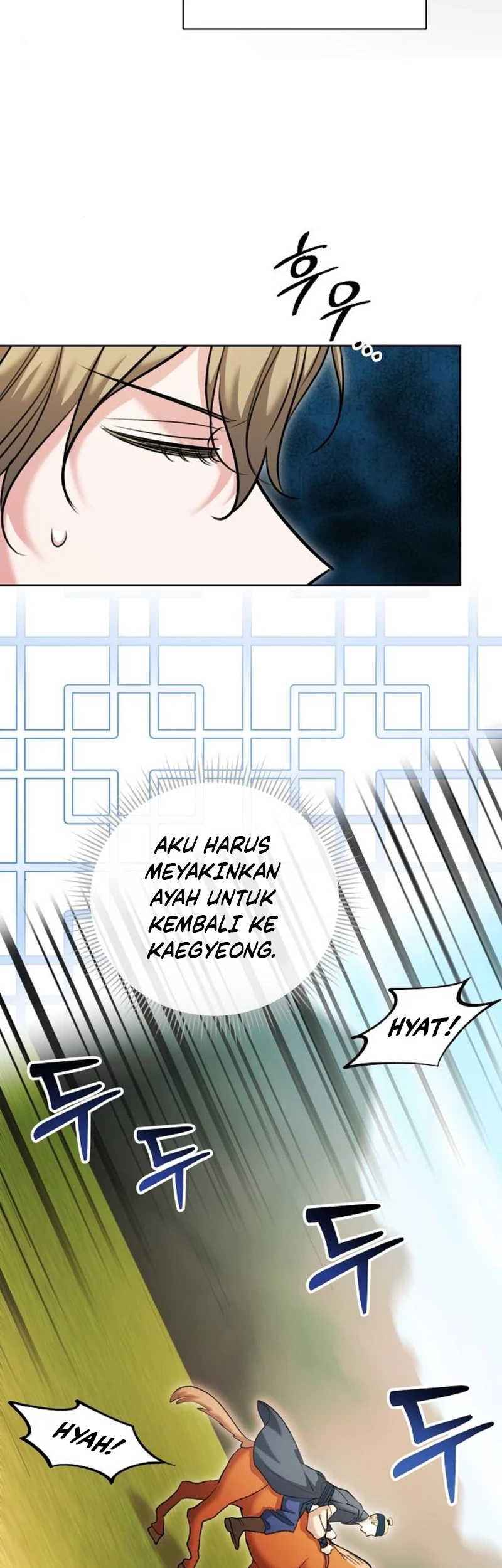 Genius Actor’s Aura Bab 67 halaman 24