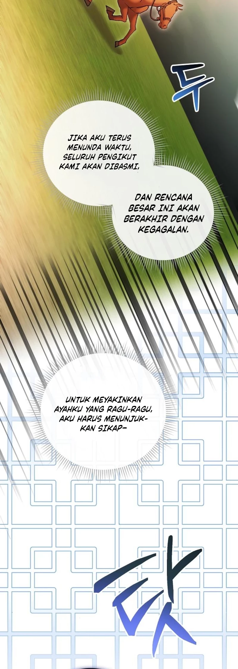 Genius Actor’s Aura Bab 67 halaman 25