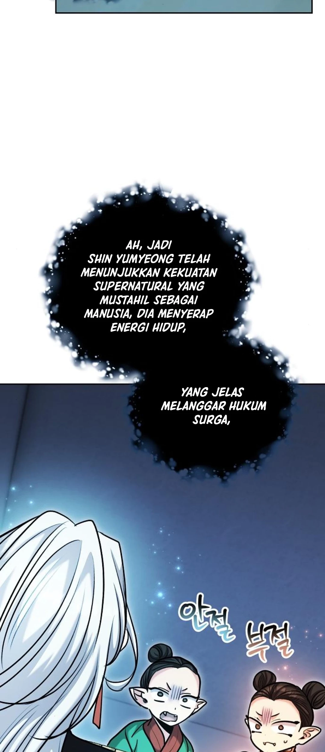 Genius Actor’s Aura Bab 68 halaman 88