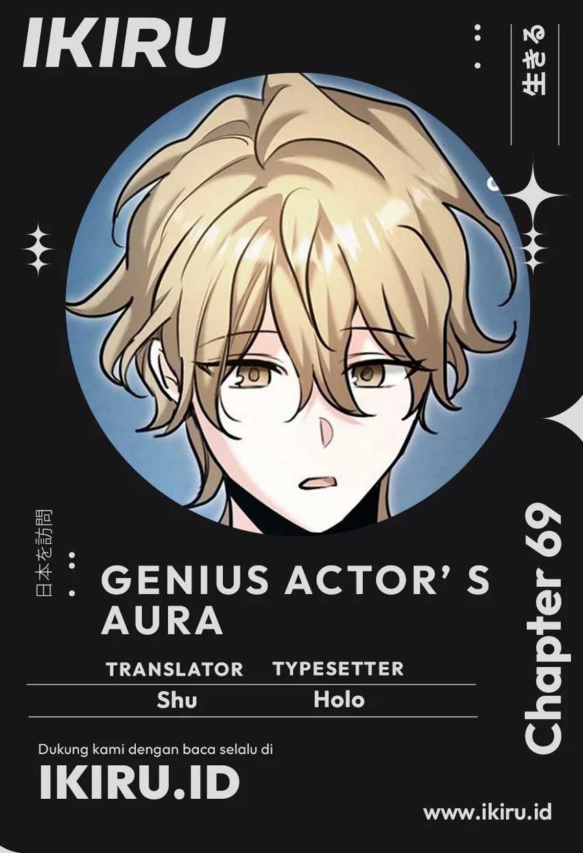 Genius Actor’s Aura Bab 69 halaman 1