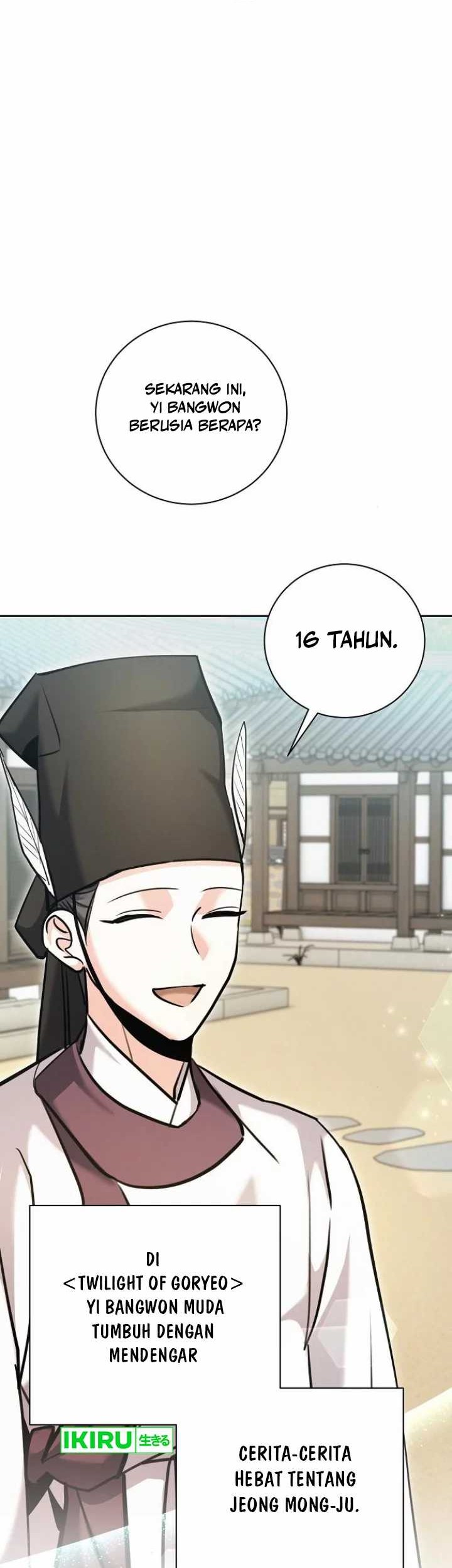 Genius Actor’s Aura Bab 69 halaman 57