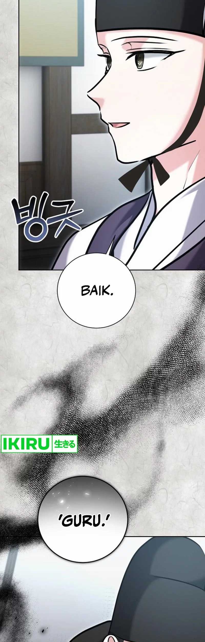 Genius Actor’s Aura chapter 70 halaman 15